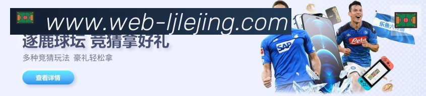 App功能展示图