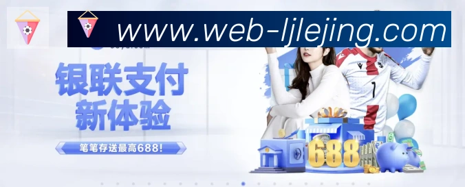 奖项图1