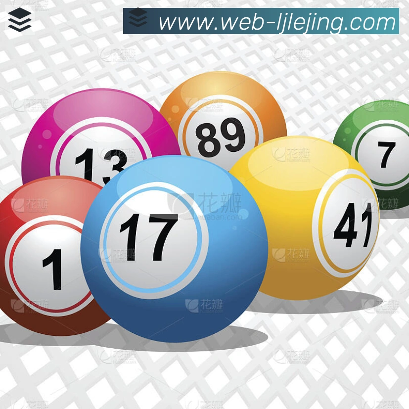 奖项图2