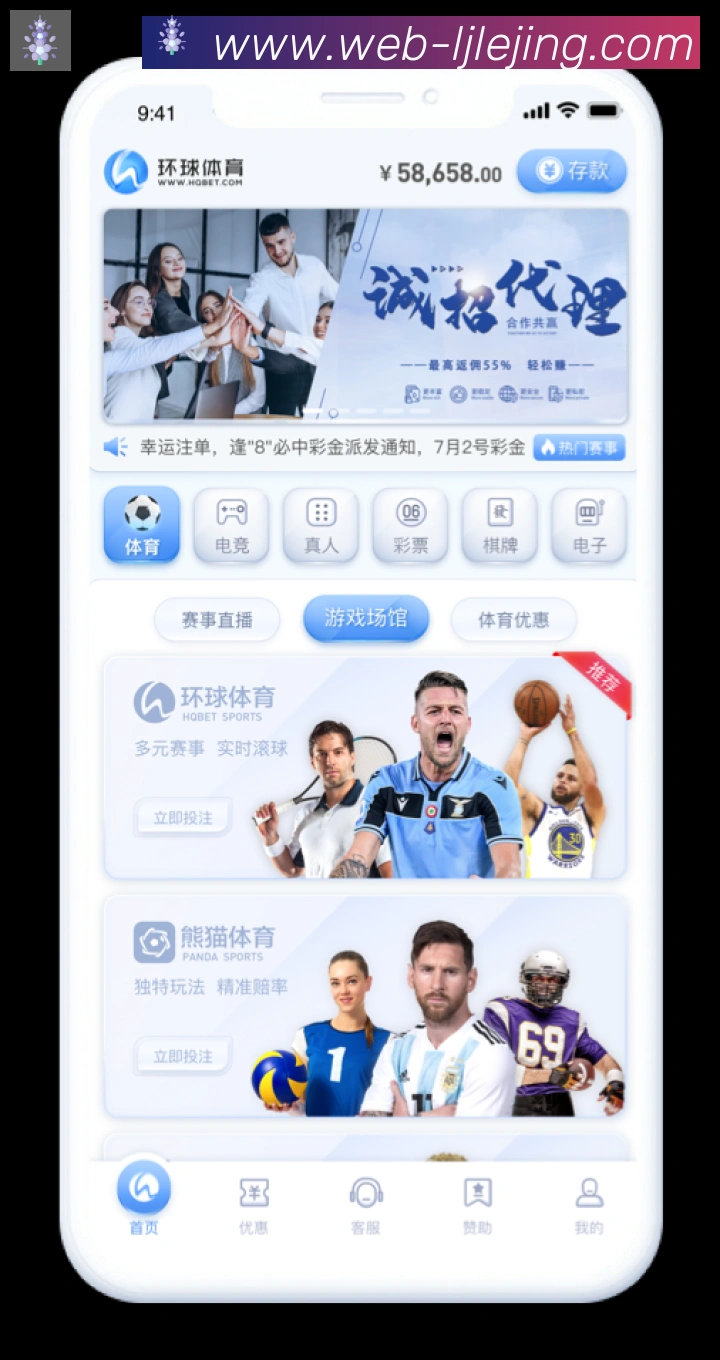 奖项图3